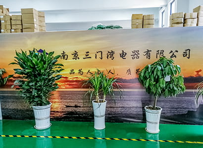 南京花季传煤免费安装电器有限公司
